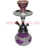 Кальян на 1 трубку "верблюды" (24 см высота)
