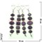 Браслет "Fashion Jewerly" под аметист 19-20 см в ассортименте - фото 105391