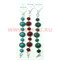 Браслет "Fashion Jewerly" овал 19-20 см в ассортименте - фото 105509