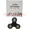 Игрушка антистресс Hand Spinner 4 цвета