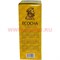 Уголь для кальянов Ecocha 96 кубиков 1 кг (кокосовый) - фото 109616