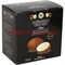 Уголь для кальяна Magix Coco 24 шт (250 гр) Индонезия