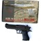 Пистолет K-117DS с глушителем AirSoft Gun из металла