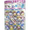 Игрушка в яйце CakePop Cuites