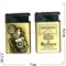 Зажигалка газовая 2 вида турбо «Vintage Car & Marlboro» - фото 132048