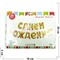 Воздушые шары с золотыми буквами «С Днем Рождения!» - фото 146332