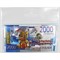 Магнит 2000 рублей из ПВХ на Счастье Бык Символ 2021 года - фото 156006