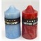 Свечки (R2-1060) Scented Candle - фото 156342