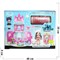 Игрушечный домик (HS-5014) Pet Dolls 2 серия - фото 160246