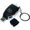 Зажигалка брелок USB пульт ДУ для авто