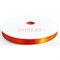 Лента 13 мм атласная оранжевая - фото 173378