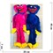 Игрушка 40 см Хагги Вагги (Huggy Wuggy) синий и розовый - фото 188922