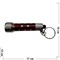 Брелок-фонарик на 7 светодиодов LED Key Chain 24 шт/упаковка - фото 189955