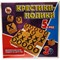 Игра Крестики-Нолики 25 шт - фото 196367
