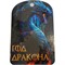 Доска разделочная Драконы символ 2024 года рисунки в ассортименте - фото 203072