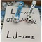 Брелок резиновый (LJ-1202) футбольный мяч с браслетом 12 шт/упаковка