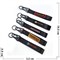 Брелок карабин текстильный с надписями в ассортименте - фото 225302