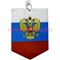 Вымпел на присоске "Россия", цена за 12 шт - фото 49863