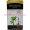 Уголь для кальяна Royal Golden 96 шт 1 кг кокосовый, 20 уп/кор - фото 50060