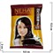 Хна для волос Neha Brown 20 г (коричневая) - фото 50788