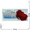 Электрогирлянда 200 микроламп 2х2 м (AGT-N206) - фото 59130