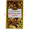 Благовония Ppure Nagchampa Frankincense Myrrh 15 гр, цена за 12 шт (Ладан-Мирра)