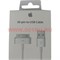30-pin кабель USB - фото 64411