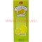 Благовония HEM "Lemon" (Лимон) 6 шт/уп, цена за уп - фото 65792