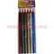 Новогодние свечи для торта 40 см