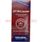 Фильтры Dr. Pearl для трубок 10 шт/упаковка - фото 70030