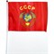 Флаг СССР 20х30 см "Герб" 12 шт/бл (2400 шт/кор)