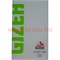 Бумага для самокруток Gizeh Super Fine 100 шт на магните (ультратонкая) - фото 72823