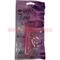 Бритвенный станок Lady Daily Touch женский