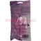 Бритвенный станок Lady Daily Touch женский - фото 74935