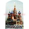 Доска разделочная "Собор Василия Блаженного"
