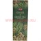 Благовония HEM "Ginger &amp; Green Tea" (Имбирь и зеленый чай) 6 шт/уп, цена за уп
