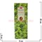 Благовония HEM "Prec. Patchouli" (Пачули) 6 шт/уп, цена за уп - фото 78260
