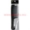 Расческа "TH" professional арт.4023 цвет черный