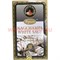 Благовония Ppure Nagchampa White Sage 15 гр, цена за 12 штук (Шалфей)