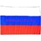 Флаг РФ без палки 90х145 см без герба 10 шт/уп (240 шт/кор)