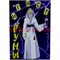 Карты "Руны"